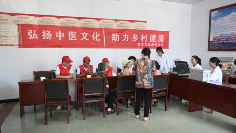 中醫(yī)保健送下鄉(xiāng) 義診服務暖民心