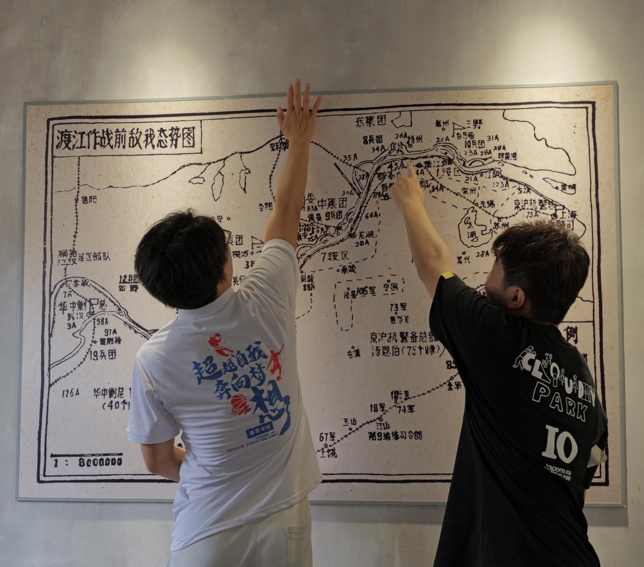 體育學(xué)院“望來路，踏新程”實踐團開展“賡續(xù)紅色血脈，弘揚波江精神”暑期社會實踐