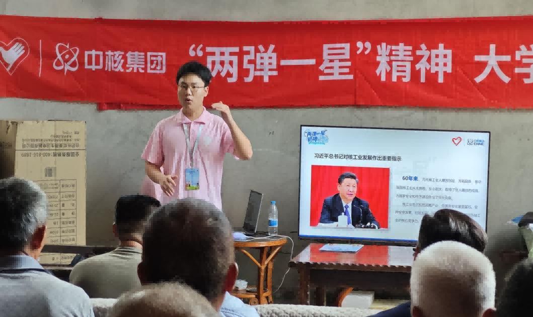 鄉(xiāng)”約銅梁，遇“踐”青春 ——“燈塔”志愿服務隊