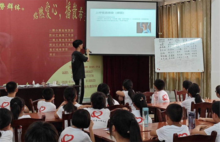 自動化學(xué)院“啟明星”支教團隊赴安徽桐城開展暑期支教