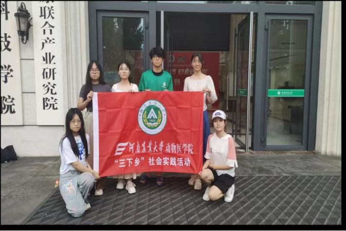 晨曦敬老共頌黨，青春志愿?jìng)骶匆?></a></li></ul>
<ul class=