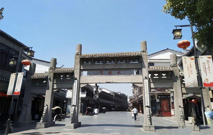 探尋三河古韻，傳承古鎮(zhèn)文化