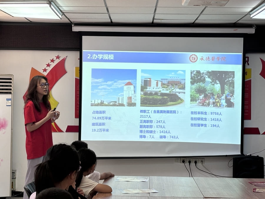 承德醫(yī)學(xué)院中醫(yī)系“紀(jì)法清風(fēng)燕趙行”暑期社會(huì)實(shí)踐服務(wù)隊(duì)赴滄州市開展紀(jì)法宣教活動(dòng)