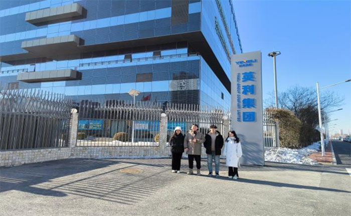電力工程系“低碳電力之光”實(shí)踐團(tuán)赴英利集團(tuán)國(guó)家重點(diǎn)