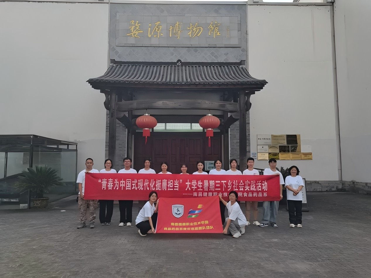 婺源之旅：薪火相傳，文化之光