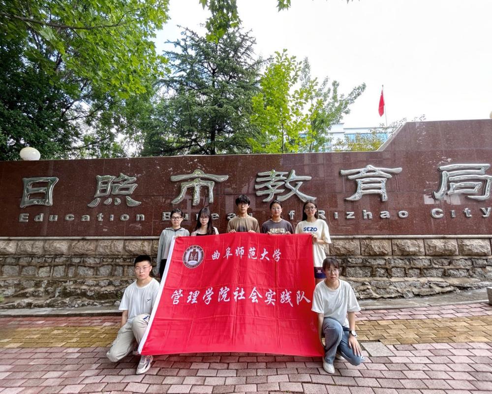 雙減打造五育之基，勞育塑造高質(zhì)之才
