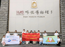 “百千萬(wàn)工程”進(jìn)行時(shí) | 硯承千年韻，共奏新篇章——廣東省外語(yǔ)藝術(shù)職業(yè)學(xué)院青帆實(shí)