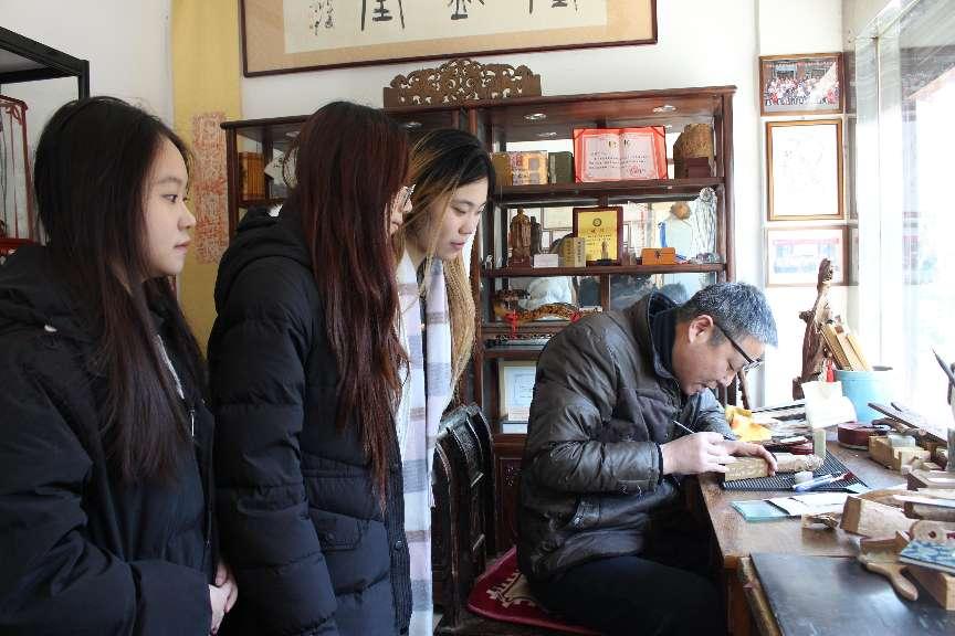 非遺楷雕承古韻，匠心雕琢續(xù)今風(fēng)