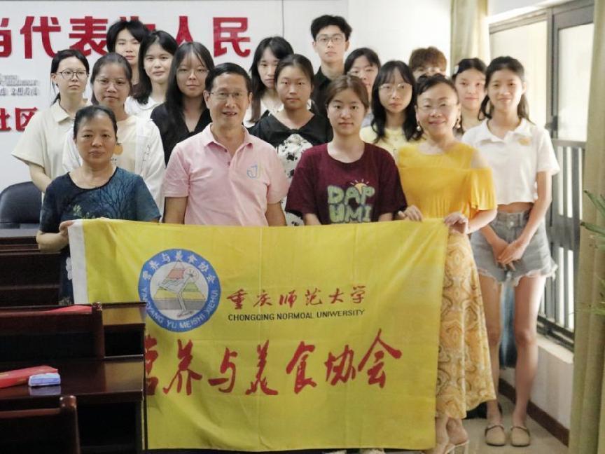 重溫紅色歷史，致敬紅色記憶