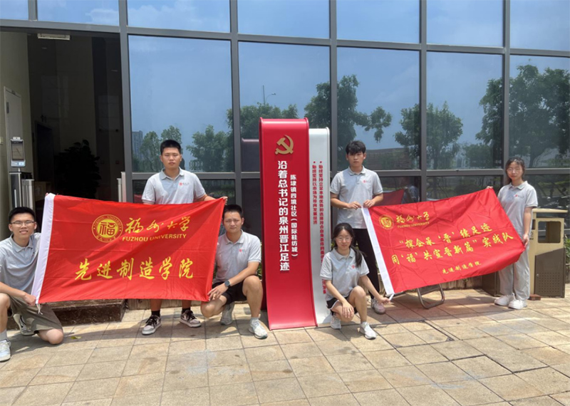 分析晉江鞋業(yè)升級變化解讀經濟發(fā)展“晉江經驗”