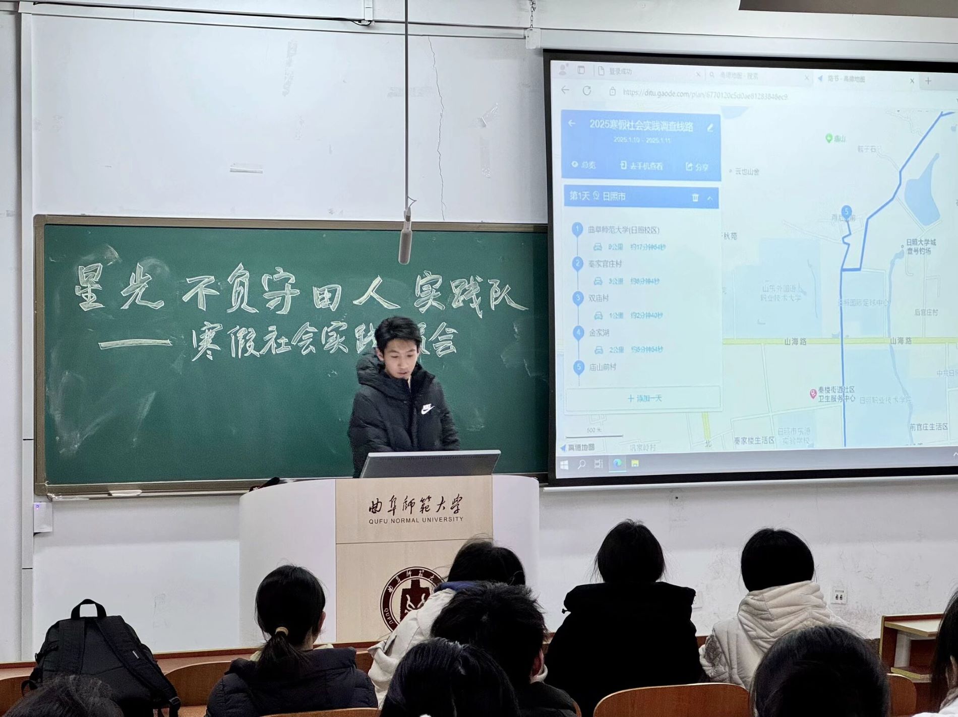 【曲園學(xué)子寒假社會(huì)實(shí)踐】——躬身茶田沃土，獻(xiàn)計(jì)綠園富民
