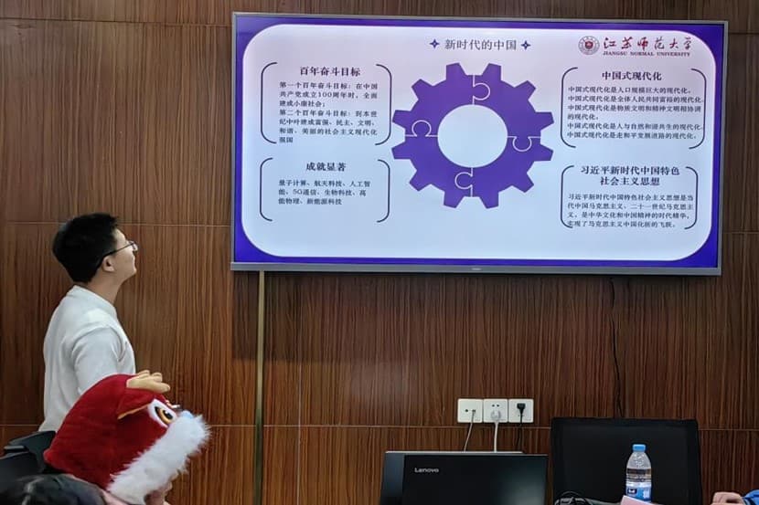 江蘇師大學(xué)子三下鄉(xiāng)：悟理前行，啟夢(mèng)科緣