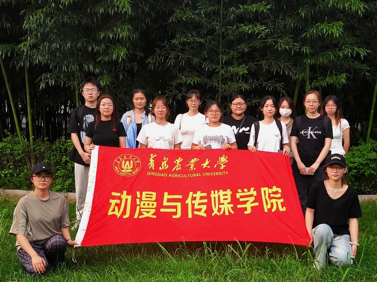 農(nóng)大學子正行動|數(shù)商興農(nóng)業(yè)態(tài)驅(qū)動新農(nóng)人崛起，重塑鄉(xiāng)村振興藍圖