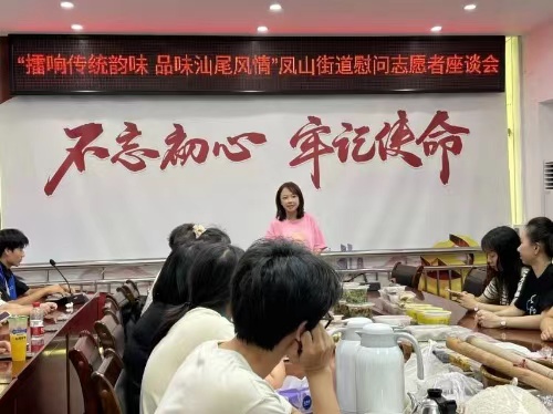  擂響傳統(tǒng)韻味，品味汕尾風(fēng)情