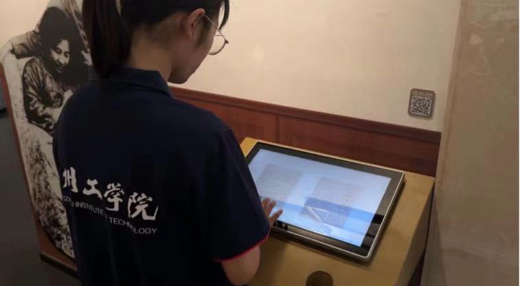 常工學(xué)子三下鄉(xiāng)：訪紅色遺址，尋科技力量