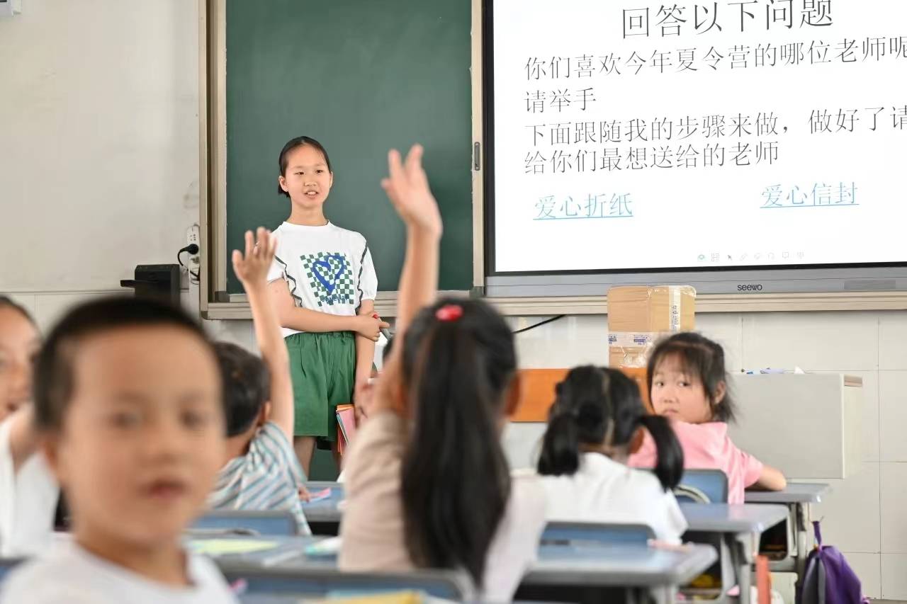 緣溪漁雙溪口小隊，美好未完待續(xù)