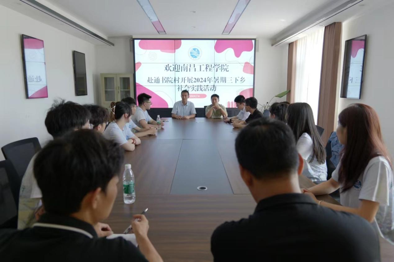 文明建設(shè)入通村，腳踏實(shí)地繪新風(fēng)