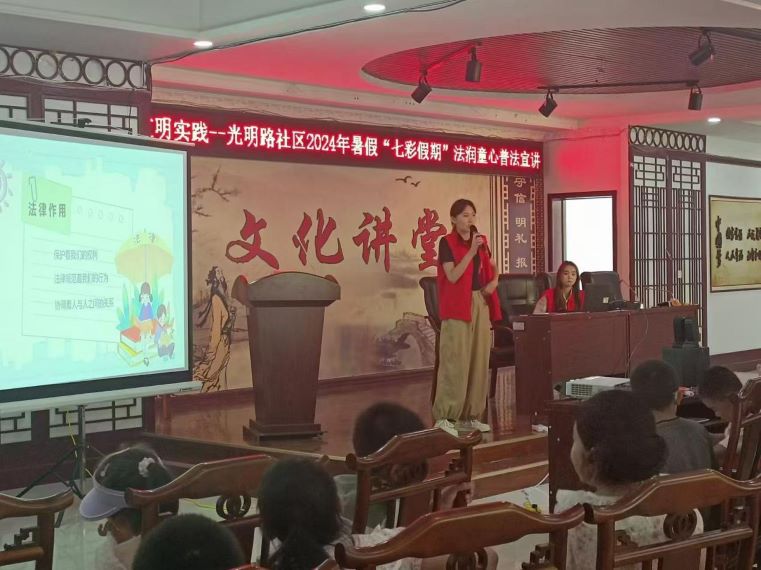 塔里木大學(xué)暑期三下鄉(xiāng)：十團社區(qū)普法 ，助力兒童成長