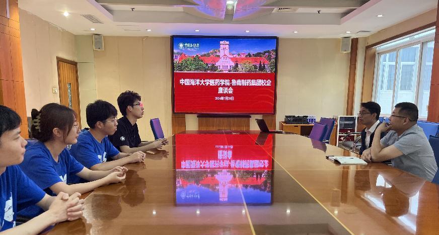 探訪新時(shí)代藥業(yè)，追尋校友足跡