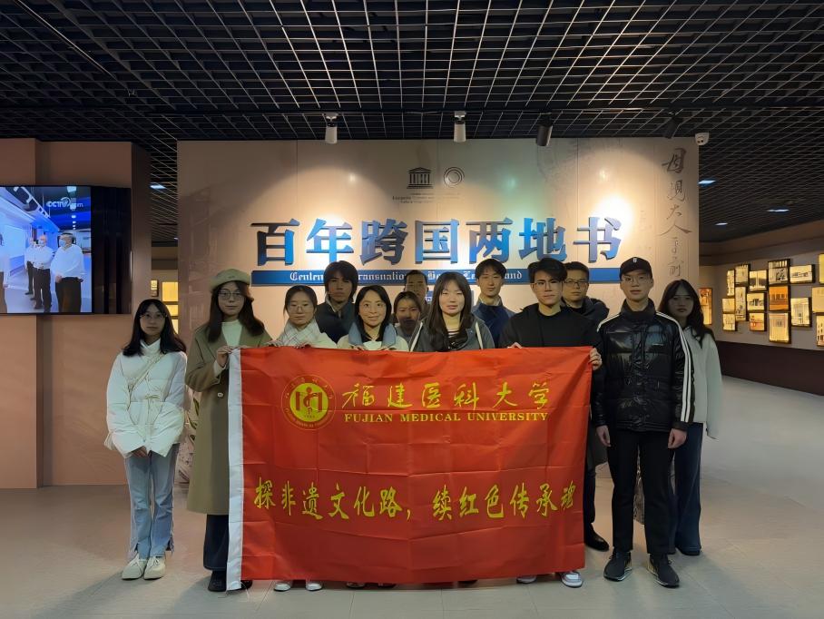 “追尋領(lǐng)袖足跡 體悟優(yōu)秀傳統(tǒng)文化”|僑批尋根，木雕寄意