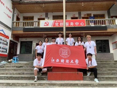 深挖紅色文化，共繪鄉(xiāng)村振興新篇章
