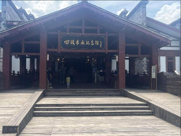 “重走長征路，青春長征行，傳承長征魂”南通理工學(xué)院青春長征者團(tuán)隊(duì)開展三下鄉(xiāng)社會(huì)實(shí)