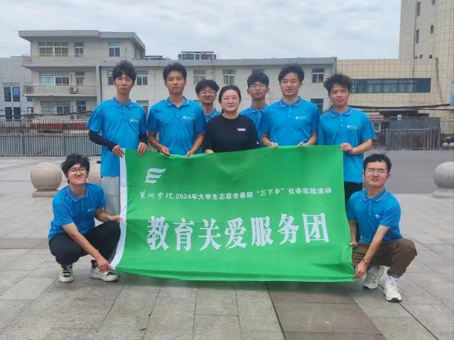 走進(jìn)鄉(xiāng)鎮(zhèn)宣科普，科技育人新篇章