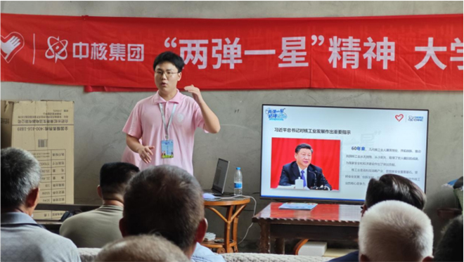 “燈塔”志愿服務(wù)隊深入“三下鄉(xiāng)”：關(guān)愛留守，溫暖空巢