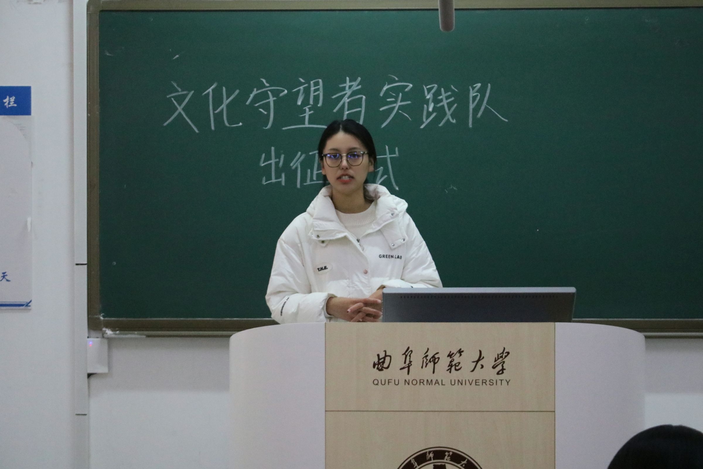 茂腔初體驗，實踐展風(fēng)采
