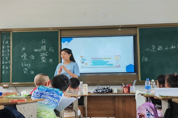學(xué)急救技能，為生命護(hù)航——崇陽啟明星志愿服務(wù)隊