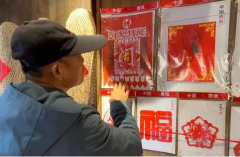 探八閩文脈寶庫，尋紙上刀光剪影——福建師范大學(xué)剪影匠