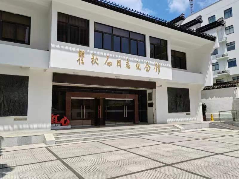憶苦思甜秉信仰，固黨銘史譜新章
