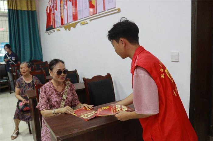 內(nèi)江師范學院學子暑期三下鄉(xiāng)：法治建設(shè)步步高，普法宣傳聲聲到