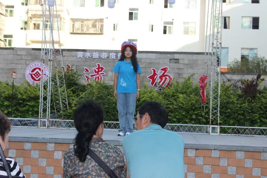 重人科學子三下鄉(xiāng)：應急救護守健康，非遺傳承放光芒