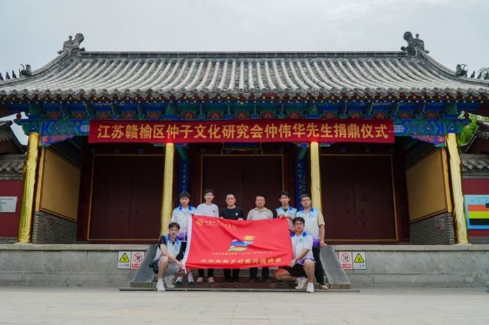 運河文化賦能鄉(xiāng)村振興，煥發(fā)鄉(xiāng)村新活力