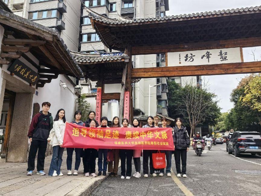 浸潤歷史韻味，鑄就時代新篇