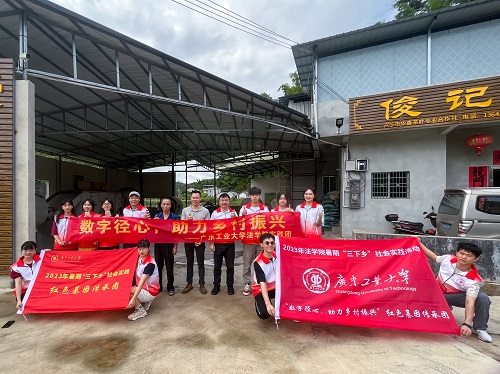 紙上得來(lái)淺，絕知此事需躬行