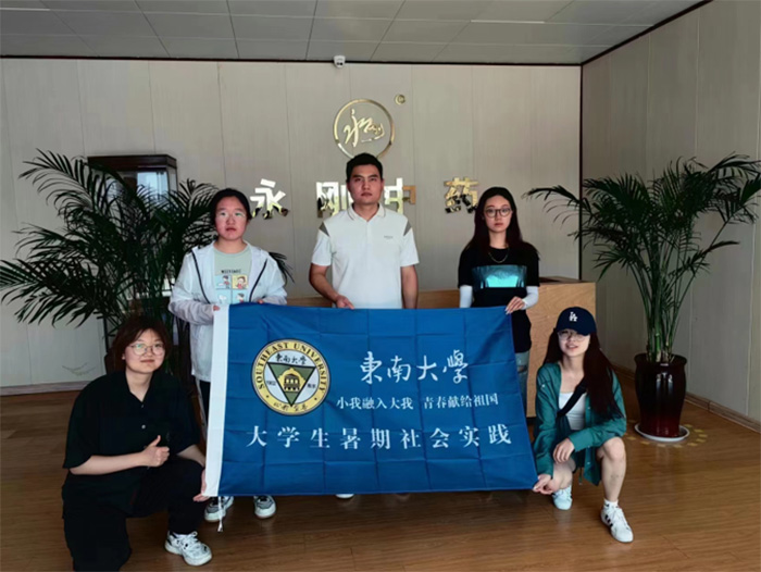 小黃城外芍藥花，游子二九今識(shí)家