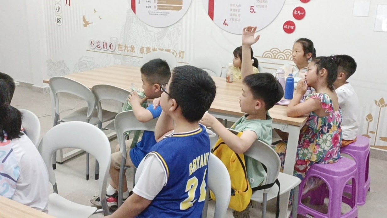 皖中九龍追夢(mèng)未來(lái)社區(qū)，微愛(ài)青年奔赴智慧城市