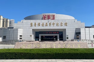尋紅色足跡，承不朽遺風(fēng)
