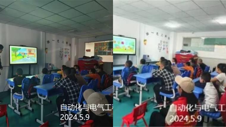 童心智匠，勞動鑄魂——自動化與電氣工程學(xué)院青年志愿者協(xié)會舉辦基地活動