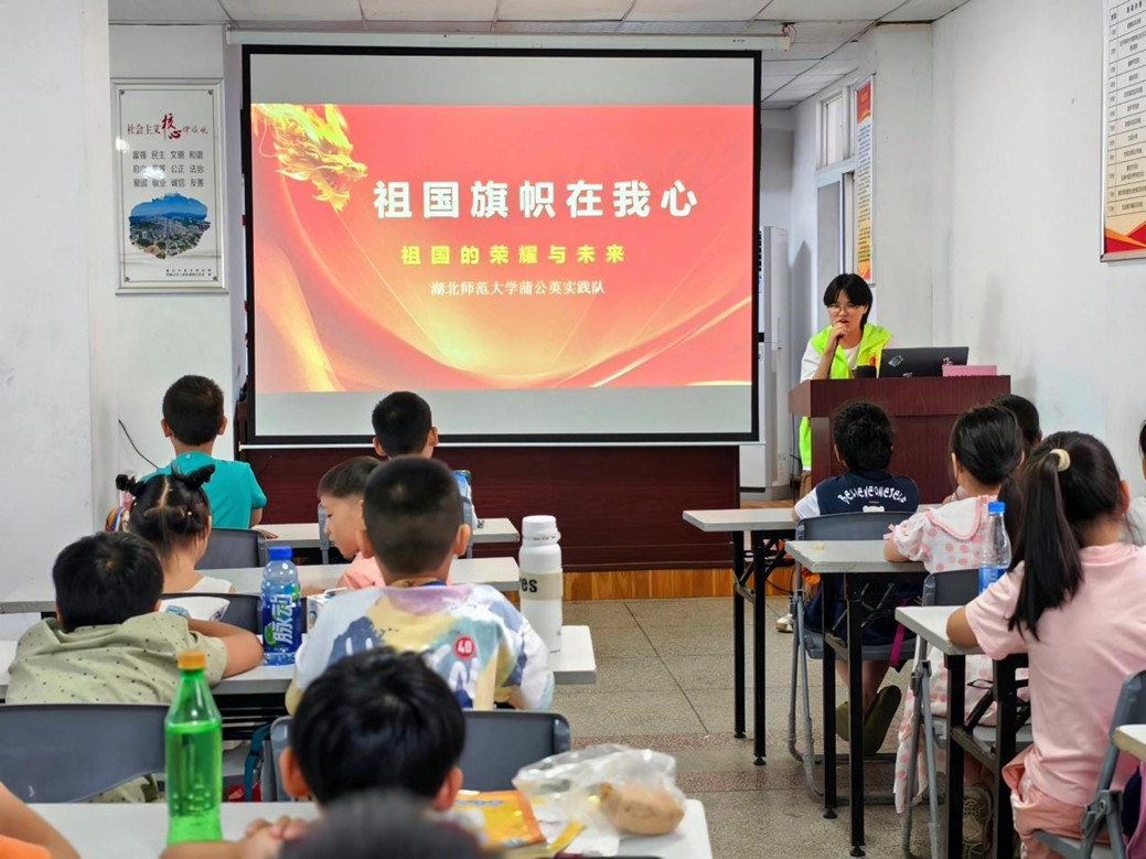 綠意盎然啟新篇，綠色發(fā)展支教行