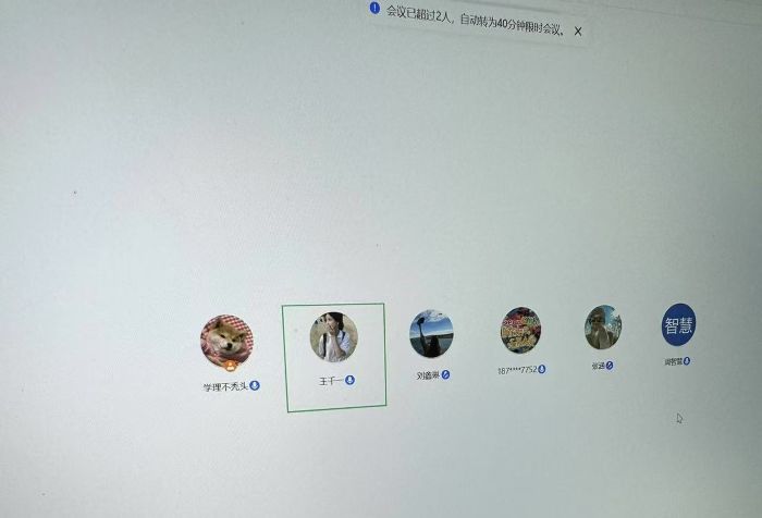 青島農(nóng)業(yè)大學(xué)園林與林學(xué)院“青衿踐履、生態(tài)振興”實(shí)踐活動(dòng)