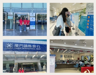 廌在四方實踐隊丨探究“帶押過戶”，激發(fā)二手房市場新活力