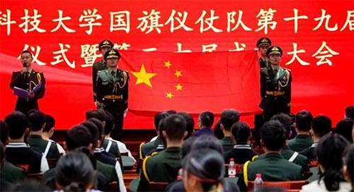 獻(xiàn)熱忱初心，譜國旗禮贊