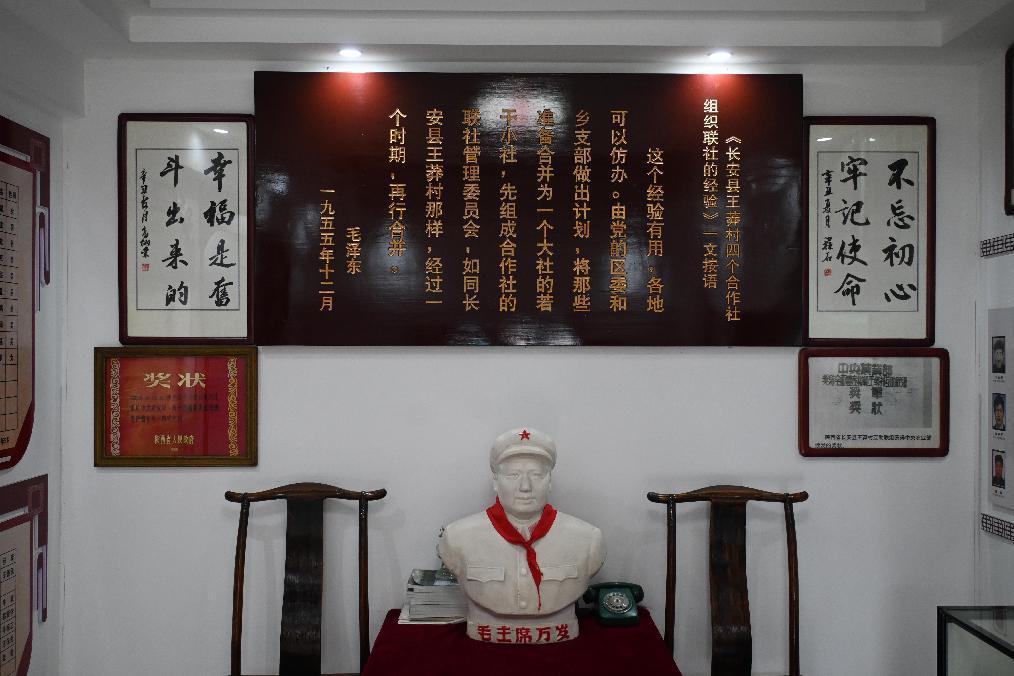 尋紅色記憶，憶崢嶸歲月