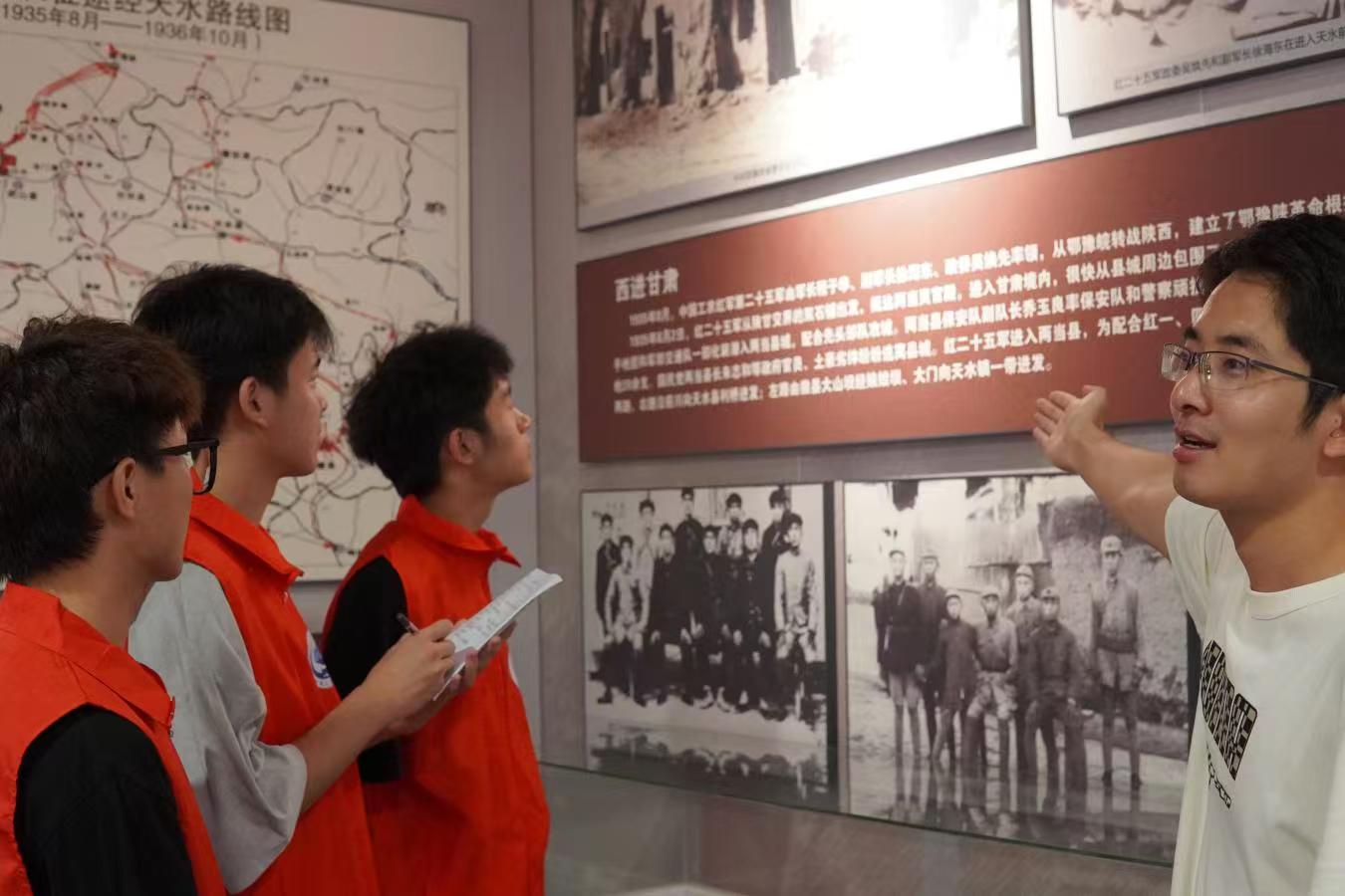 長安大學(xué)學(xué)子三下鄉(xiāng):追憶光輝歲月，傳承革命精神