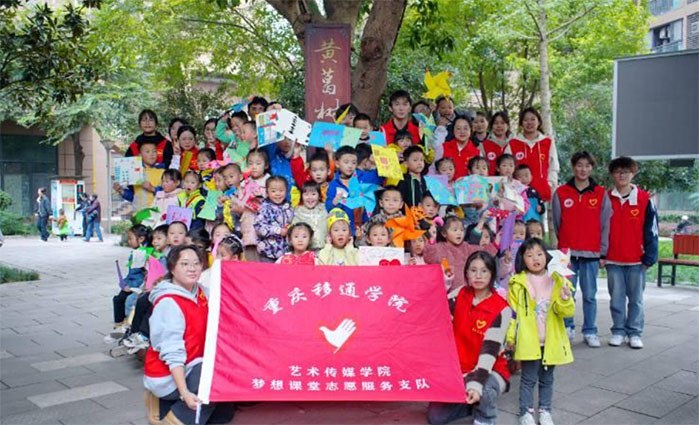 守住晚年幸福，拒絕養(yǎng)老詐騙——記藝術(shù)傳媒學院青年志愿者協(xié)會暖夕陽第九期志愿服務(wù)活動