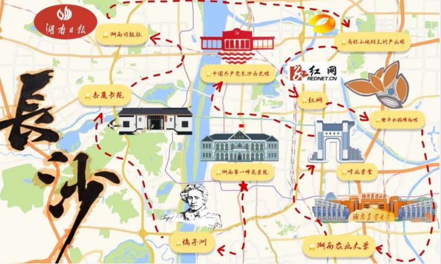 中航大“紅翼航跡·湘聚青媒”暑期社會(huì)實(shí)踐隊(duì)：校媒人的紅色之旅