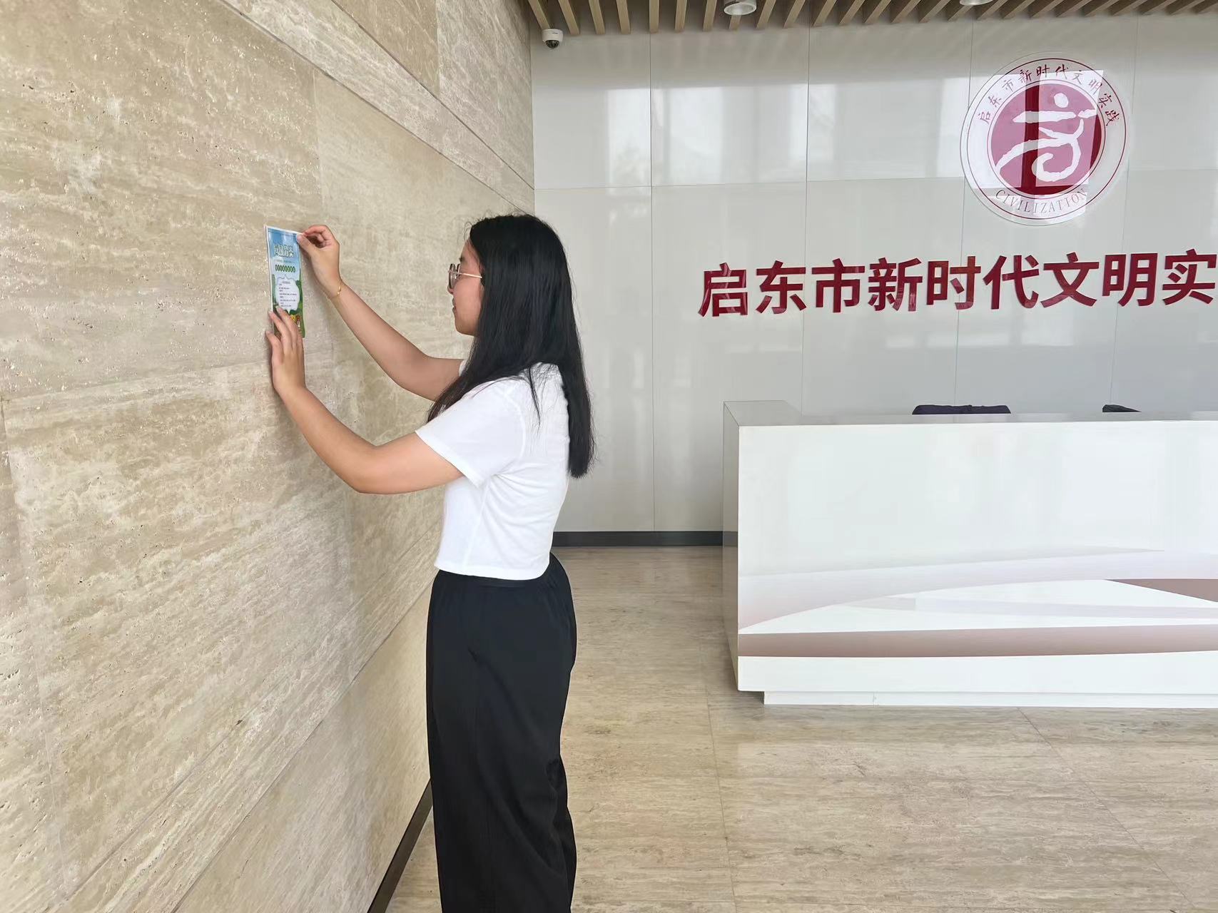 綠色足跡，譜寫生態(tài)樂章；藍(lán)圖繪心，繪制大地詩行
